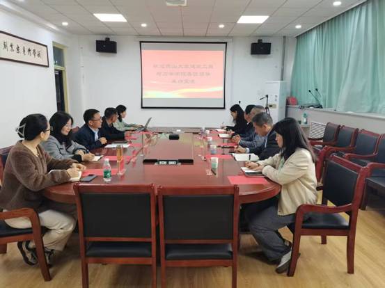 548eed32df53067a790a273791a062d