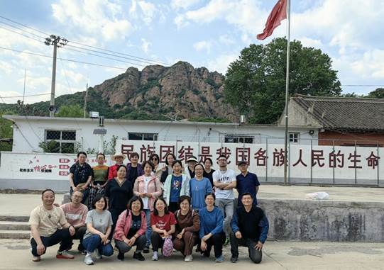 1ec6c470eaa7027033628b0319dd7fd