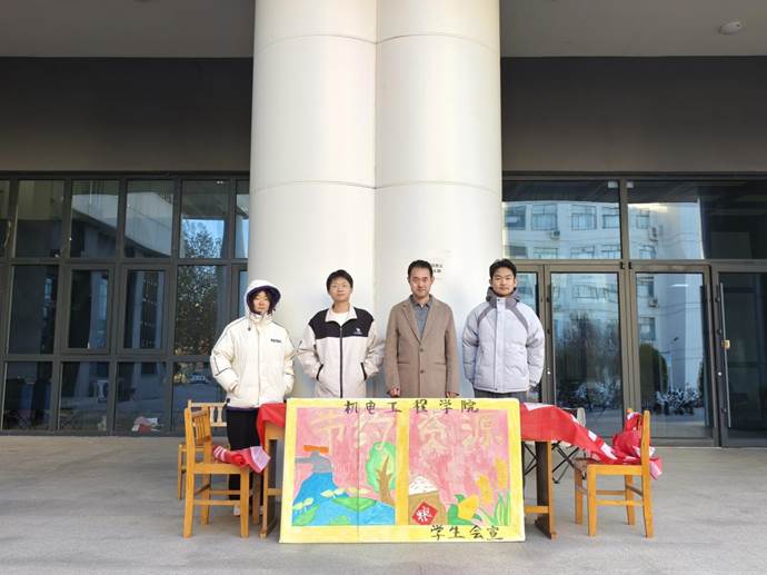 ddaed6b8fe6b3e25fccdee86ae9acd79