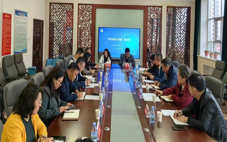 7a3d977112270c29a3405f670a413c4