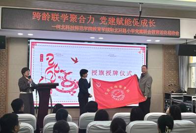 5c041467100b934d399e142785aca284