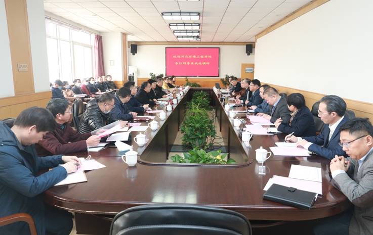 说明: C:\Users\清华同方\Desktop\2021年3月15日河北环境干部学院来Beat365考察.JPG