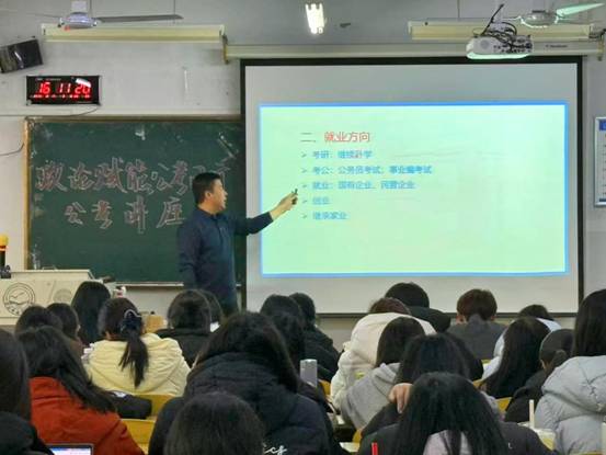 29edff2cda86d03ddab535416bdbdbb2