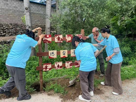 微信图片_20250706191502